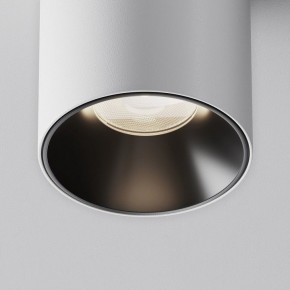 Накладной светильник Maytoni Alfa LED C064CL-8W4K-RD-WB в Глазове - glazov.ok-mebel.com | фото 11