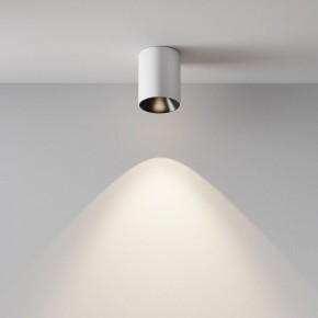 Накладной светильник Maytoni Alfa LED C064CL-8W4K-RD-WB в Глазове - glazov.ok-mebel.com | фото 4