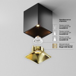 Накладной светильник Maytoni Alfa LED C065CL-8W3K-SQ-B в Глазове - glazov.ok-mebel.com | фото 6