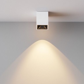 Накладной светильник Maytoni Alfa LED C065CL-8W3K-SQ-WB в Глазове - glazov.ok-mebel.com | фото 5