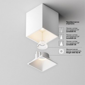 Накладной светильник Maytoni Alfa LED C065CL-8W3K-SQ-WB в Глазове - glazov.ok-mebel.com | фото 8