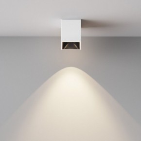 Накладной светильник Maytoni Alfa LED C065CL-8W4K-SQ-WB в Глазове - glazov.ok-mebel.com | фото 3