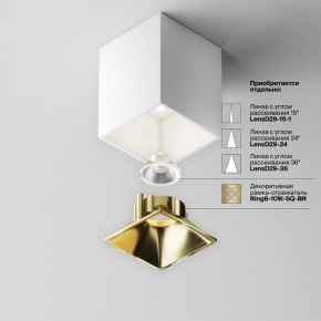 Накладной светильник Maytoni Alfa LED C065CL-8W4K-SQ-WB в Глазове - glazov.ok-mebel.com | фото 6