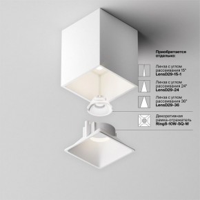 Накладной светильник Maytoni Alfa LED C065CL-8W4K-SQ-WB в Глазове - glazov.ok-mebel.com | фото 7