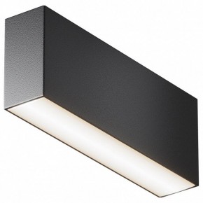 Накладной светильник Maytoni Basis C068CL-12W3-6K-B в Глазове - glazov.ok-mebel.com | фото 2