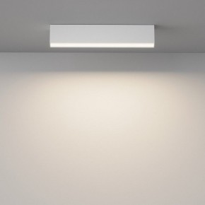 Накладной светильник Maytoni Basis C068CL-20W3-6K-W в Глазове - glazov.ok-mebel.com | фото 2