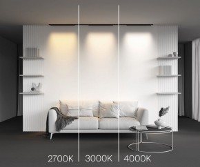 Накладной светильник Maytoni Basis TR192-1-16W3K-B в Глазове - glazov.ok-mebel.com | фото 4