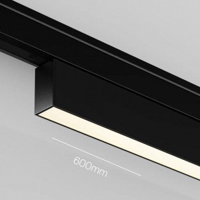 Накладной светильник Maytoni Basis TR192-1-16W3K-B в Глазове - glazov.ok-mebel.com | фото 8