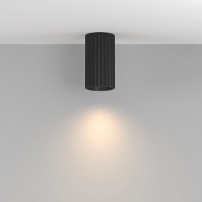 Накладной светильник Maytoni Calipso C106CL-01-GU10-B в Глазове - glazov.ok-mebel.com | фото 4