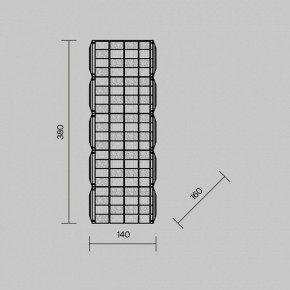 Накладной светильник Maytoni Castello MOD335WL-L20CH3K в Глазове - glazov.ok-mebel.com | фото 4