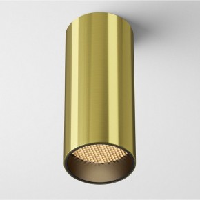 Накладной светильник Maytoni FOCUS LED C056CL-L12W2.7K-W-BS в Глазове - glazov.ok-mebel.com | фото 2