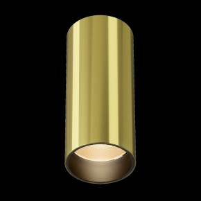 Накладной светильник Maytoni FOCUS LED C056CL-L12W2.7K-W-BS в Глазове - glazov.ok-mebel.com | фото 4