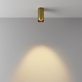 Накладной светильник Maytoni FOCUS LED C056CL-L12W2.7K-W-BS в Глазове - glazov.ok-mebel.com | фото 5