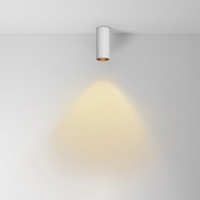 Накладной светильник Maytoni FOCUS LED C056CL-L12W2.7K-W-W в Глазове - glazov.ok-mebel.com | фото 2