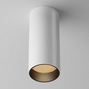 Накладной светильник Maytoni FOCUS LED C056CL-L12W2.7K-W-W в Глазове - glazov.ok-mebel.com | фото 4