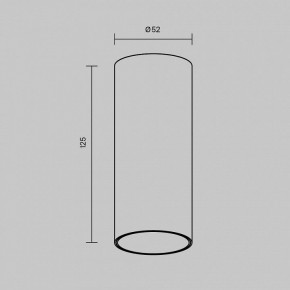 Накладной светильник Maytoni FOCUS LED C056CL-L12W2.7K-W-W в Глазове - glazov.ok-mebel.com | фото 6