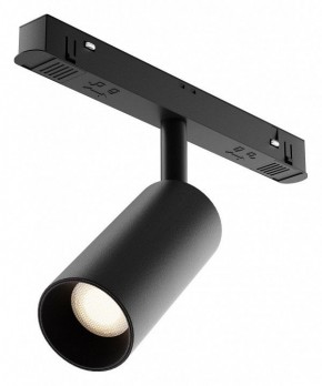 Накладной светильник Maytoni Focus LED TR032-4-5WTW-M-DD2-B в Глазове - glazov.ok-mebel.com | фото