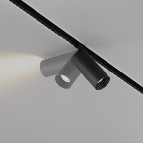 Накладной светильник Maytoni Focus LED TR032-4-5WTW-M-DD2-B в Глазове - glazov.ok-mebel.com | фото 4