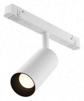 Накладной светильник Maytoni Focus LED TR032-4-5WTW-M-DD2-W в Глазове - glazov.ok-mebel.com | фото