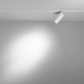 Накладной светильник Maytoni Focus LED TR032-4-5WTW-M-DD2-W в Глазове - glazov.ok-mebel.com | фото 3
