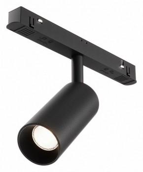 Накладной светильник Maytoni Focus LED TR032-4-5WTW-M-DSZ-B в Глазове - glazov.ok-mebel.com | фото