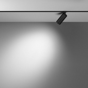 Накладной светильник Maytoni Focus LED TR032-4-5WTW-M-DSZ-B в Глазове - glazov.ok-mebel.com | фото 4