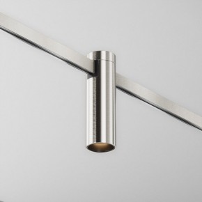 Накладной светильник Maytoni Focus Led TR143-1-5W3K-W-PT в Глазове - glazov.ok-mebel.com | фото