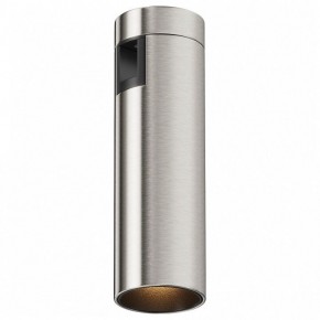 Накладной светильник Maytoni Focus Led TR143-1-5W3K-W-PT в Глазове - glazov.ok-mebel.com | фото 2