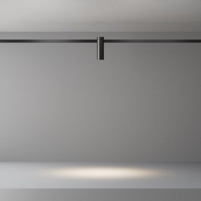 Накладной светильник Maytoni Focus Led TR143-1-5W4K-W-B в Глазове - glazov.ok-mebel.com | фото 3