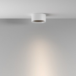 Накладной светильник Maytoni Glare C122CL-L7-3K-W в Глазове - glazov.ok-mebel.com | фото 4
