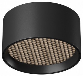 Накладной светильник Maytoni Glare C122CL-L7-4K-B в Глазове - glazov.ok-mebel.com | фото 2