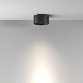Накладной светильник Maytoni Glare C122CL-L7-4K-B в Глазове - glazov.ok-mebel.com | фото 4
