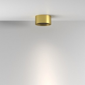 Накладной светильник Maytoni Glare C122CL-L7-4K-BS в Глазове - glazov.ok-mebel.com | фото 4