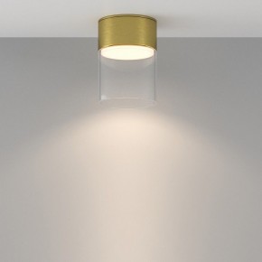 Накладной светильник Maytoni Glory C094CL-GX53-BS в Глазове - glazov.ok-mebel.com | фото 3