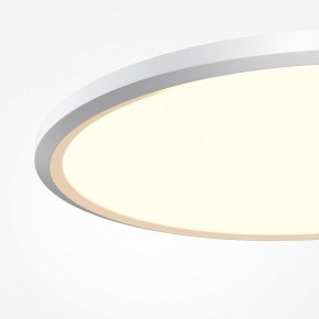 Накладной светильник Maytoni Incognito MOD426CL-L43WK1 в Глазове - glazov.ok-mebel.com | фото 6