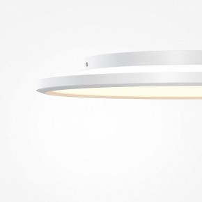 Накладной светильник Maytoni Incognito MOD426CL-L43WK1 в Глазове - glazov.ok-mebel.com | фото 7