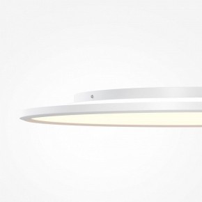 Накладной светильник Maytoni Incognito MOD426CL-L74WK в Глазове - glazov.ok-mebel.com | фото 7