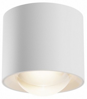 Накладной светильник Maytoni Lens C217CL-15W3K-W в Глазове - glazov.ok-mebel.com | фото