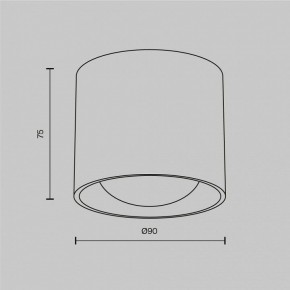 Накладной светильник Maytoni Lens C217CL-15W3K-W в Глазове - glazov.ok-mebel.com | фото 8