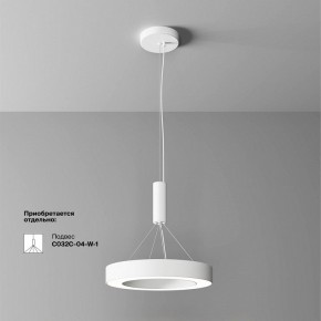 Накладной светильник Maytoni Lua C093CL-36W4K-W в Глазове - glazov.ok-mebel.com | фото 4