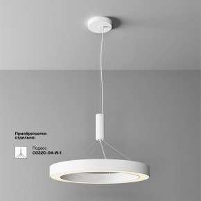 Накладной светильник Maytoni Lua C093CL-45W3K-W в Глазове - glazov.ok-mebel.com | фото 2