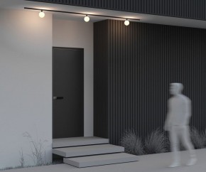 Накладной светильник Maytoni Luna O-TR01-1-S-9WB3K в Глазове - glazov.ok-mebel.com | фото 5