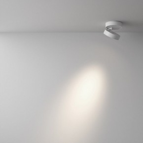 Накладной светильник Maytoni Magic C022CL-12W4K-W-1 в Глазове - glazov.ok-mebel.com | фото 3
