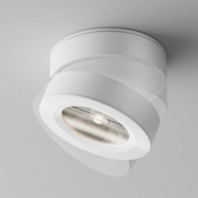 Накладной светильник Maytoni Magic C022CL-12W4K-W-1 в Глазове - glazov.ok-mebel.com | фото 4
