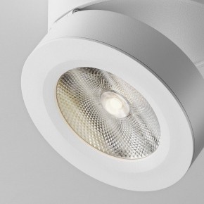 Накладной светильник Maytoni Magic C022CL-12W4K-W-1 в Глазове - glazov.ok-mebel.com | фото 7