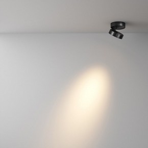 Накладной светильник Maytoni Magic C022CL-7W3K-B-1 в Глазове - glazov.ok-mebel.com | фото 2