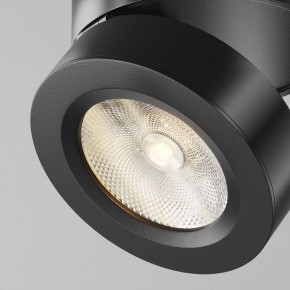 Накладной светильник Maytoni Magic C022CL-7W3K-B-1 в Глазове - glazov.ok-mebel.com | фото 8