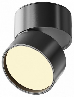 Накладной светильник Maytoni Onda C024CL-12W2.7K-B-1 в Глазове - glazov.ok-mebel.com | фото