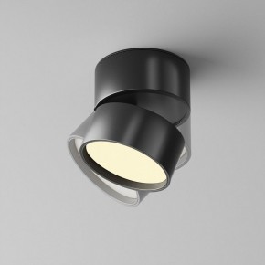 Накладной светильник Maytoni Onda C024CL-12W2.7K-B-1 в Глазове - glazov.ok-mebel.com | фото 2