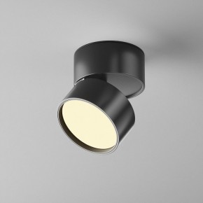 Накладной светильник Maytoni Onda C024CL-12W2.7K-B-1 в Глазове - glazov.ok-mebel.com | фото 3